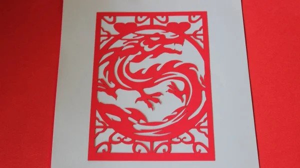 cover image of th tinker Red dragon cutting