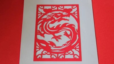 red-dragon-cuttin01g