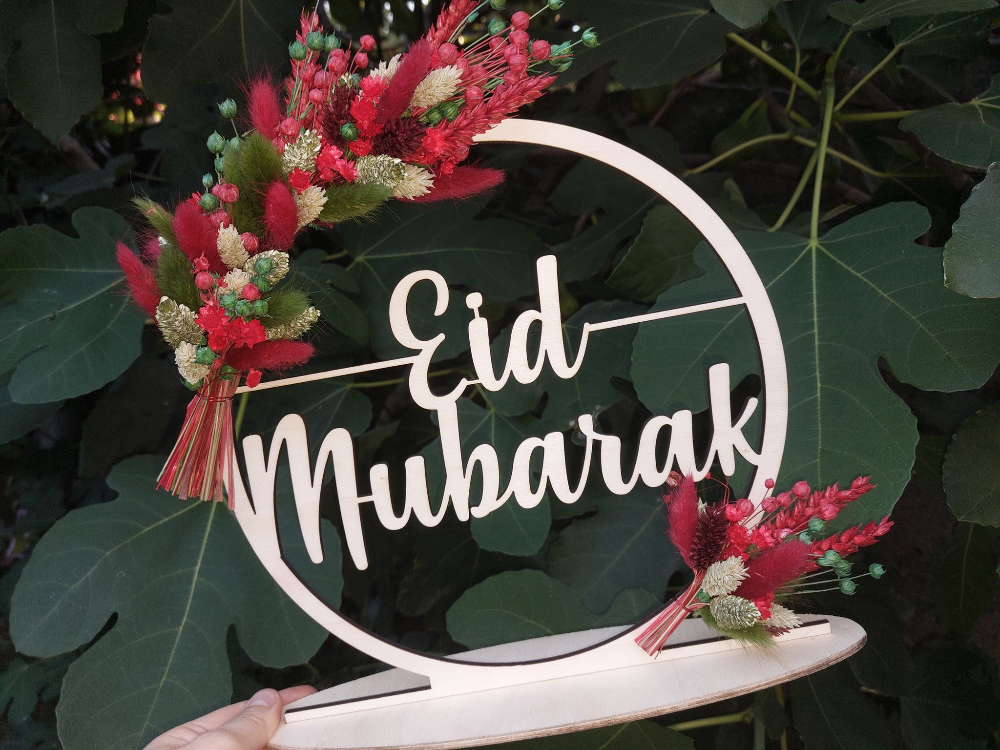 cover image of th tinker Flowerhoop Eid Mubarak (standing)