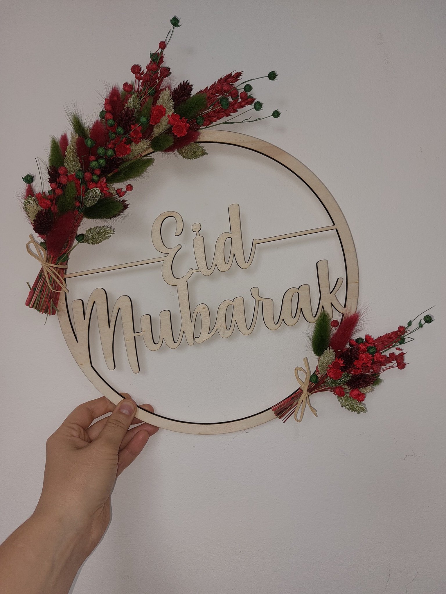 cover image of th tinker Flowerhoop Eid Mubarak (Hanging)